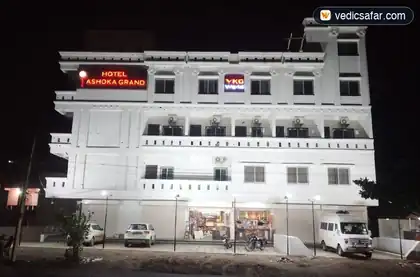 Ganagapur Hotel Grand Ashoka photo 4