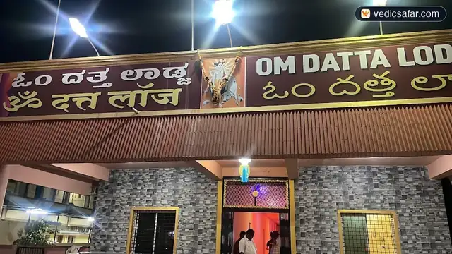 Ganagapur Om Datta Lodge