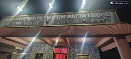 Ganagapur Om Datta Lodge photo 5