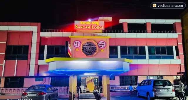 Sangam Lodge Ganagapur