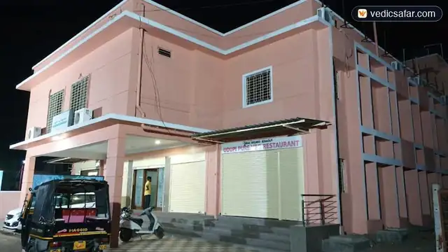 Ganagapur Shri Sai Datta Residency