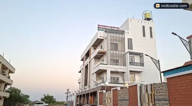 Ganagapur Sri Anasuya Datta Lodge