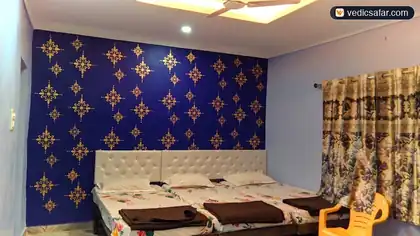 Sri Datta Dharmik Inn Ganagapur photo 2