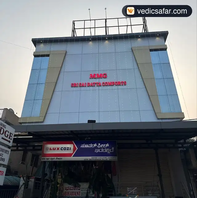 Ganagapur Sri Sai Datta Comforts Mmg