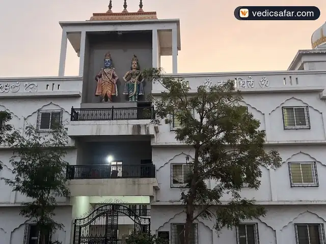 Ganagapur Vishnu Datta Nilaya