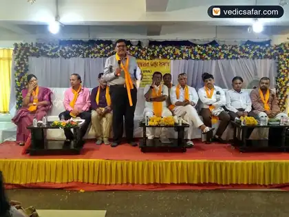 Gandhinagar Brahma Samaj Vadi Shri Swami Sachidanand Bhavan photo 3