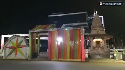 Gandhinagar Brahma Samaj Vadi Shri Swami Sachidanand Bhavan photo 5