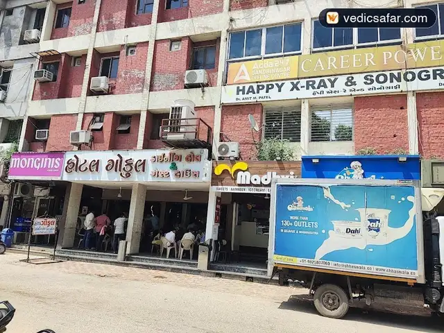 Hotel Gokul Gandhinagar