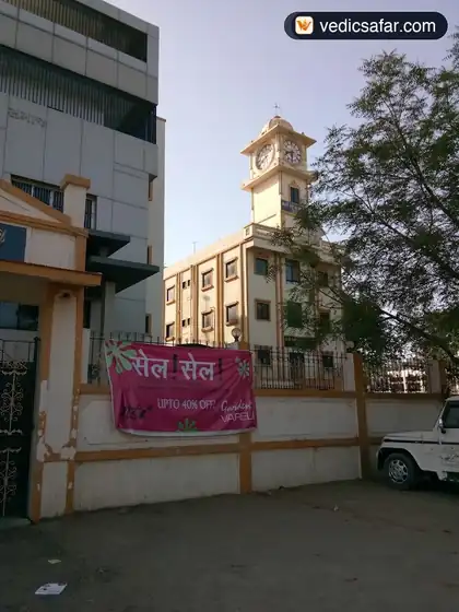 Gandhinagar Shree Saurashtra Leuva Patel Seva Samaj photo 2
