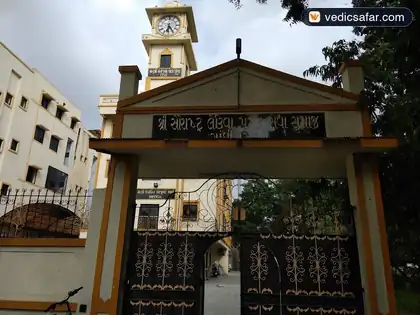 Gandhinagar Shree Saurashtra Leuva Patel Seva Samaj photo 5