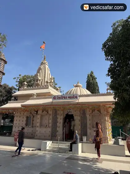 Gandhinagar Shree Swaminarayan Dharamshala photo 5