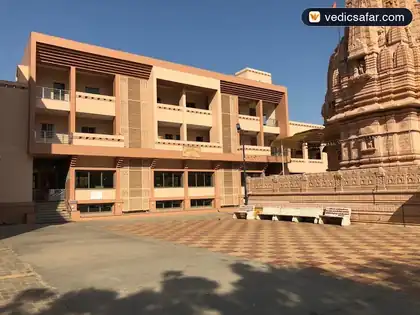 Gandhinagar Uma Samaj photo 2