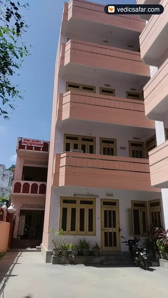 Ganga Darshan Sadhu Sudha Ashram Haridwa