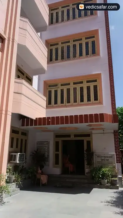 Ganga Darshan Sadhu Sudha Ashram Haridwar photo 4