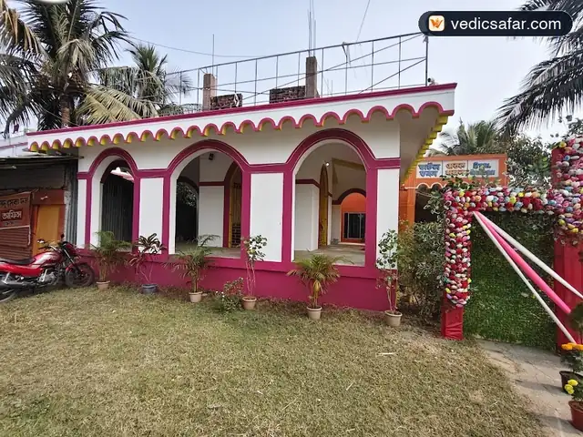 Gangasagar Atal Bhaban