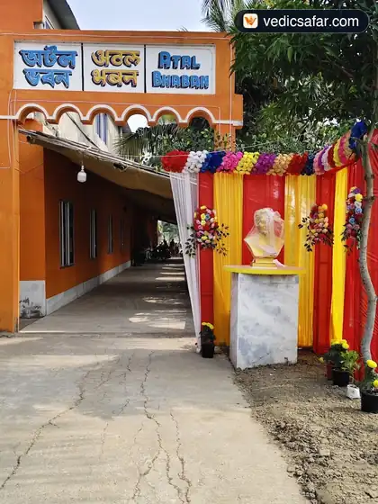 Gangasagar Atal Bhaban photo 4