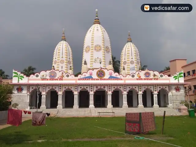 Bharat Sevashram Sangha Gangasagar