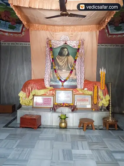 Bharat Sevashram Sangha Gangasagar photo 4
