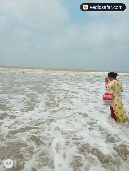 Gangasagar Sea Beach & Hotel photo 4