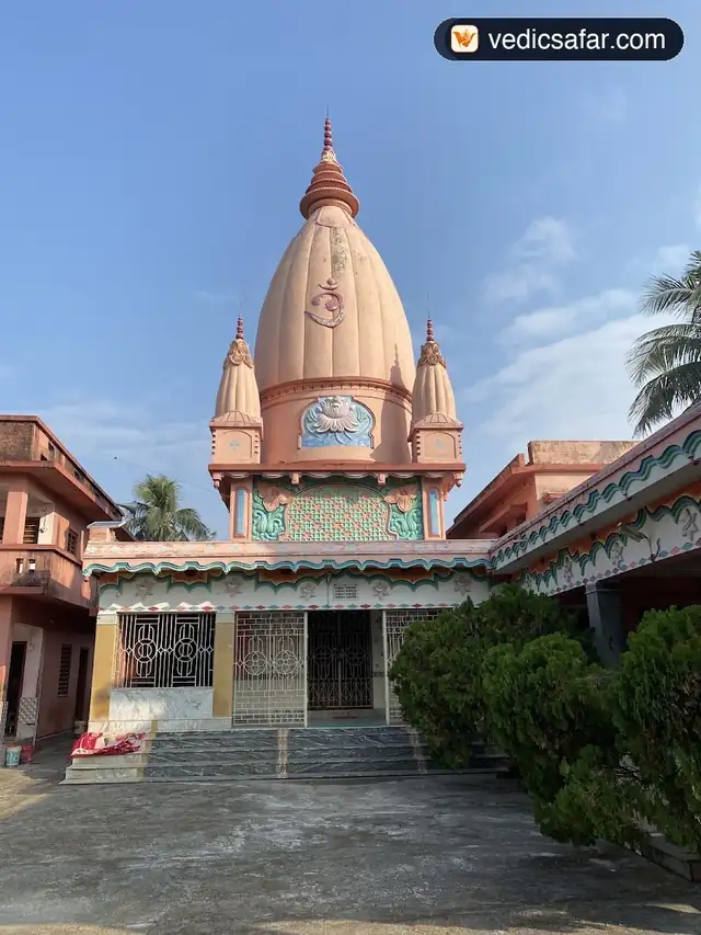 Gangasagar Kapil Kutir Sankhya Yoga Ashram Boro Ashram