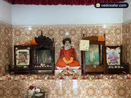 Gangasagar Kapil Kutir Sankhya Yoga Ashram Boro Ashram photo 4