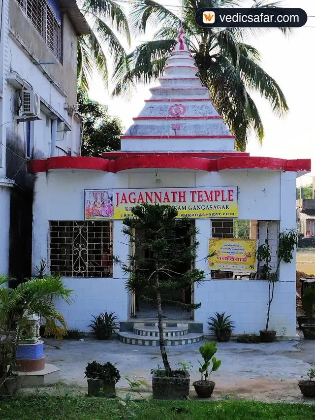 Kriya Yoga Ashram Gangasagar