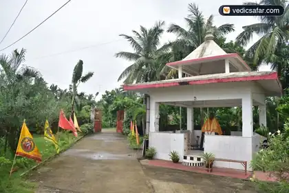Kriya Yoga Ashram Gangasagar photo 4