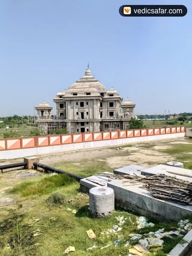 Radha Gobinda Atithi Niwas Gangasagar