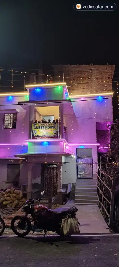 Radha Gobinda Atithi Niwas Gangasagar photo 3
