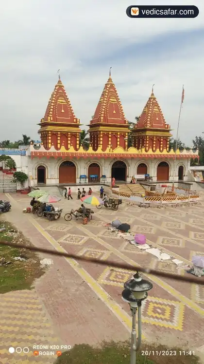 Radha Gobinda Atithi Niwas Gangasagar photo 4