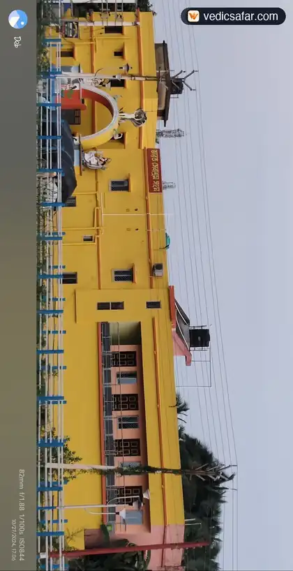 Gangasagar Swami Pranabananda Atithi Niwas Guest House photo 4