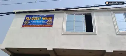 Gangasagar Tent House photo 4