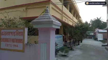 Gangasgar Omkarnath Ashram photo 2