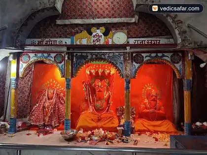 Gangasgar Omkarnath Ashram photo 3