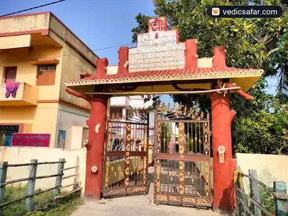 Gangasgar Omkarnath Ashram photo 4