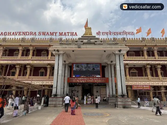 Gangavathi Satyanarayan Temple Pejawar Mutt