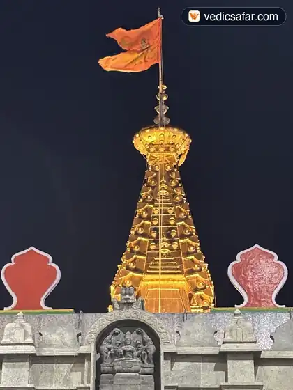 Gangavathi Satyanarayan Temple Pejawar Mutt photo 2
