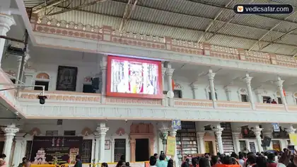 Gangavathi Satyanarayan Temple Pejawar Mutt photo 3