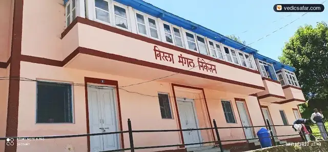 Birla Mangal Niketan Hotel Gangotri
