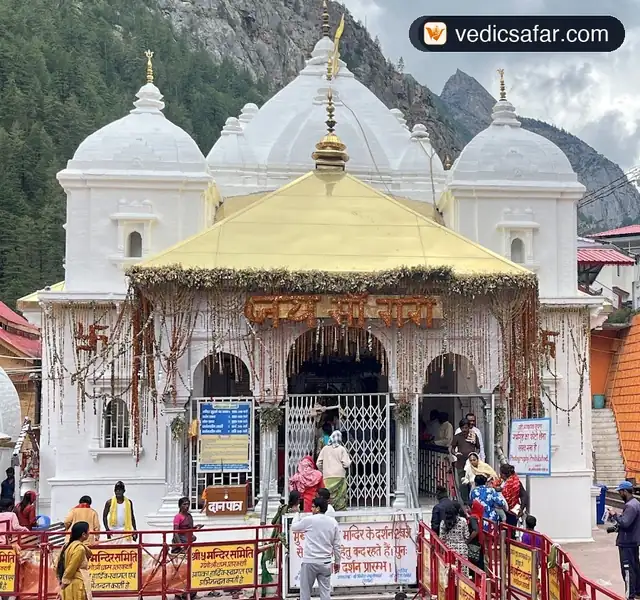 Punjab Sindh Kshetra Gangotri