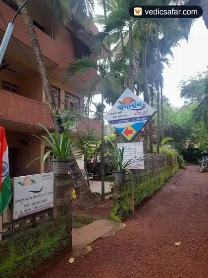 Ganpatipule Yogayog Homestay photo 3