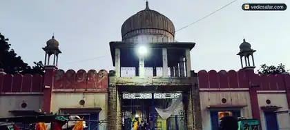 Pujari Guest House & Dharmshala Garhbor photo 4