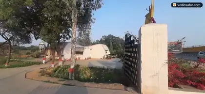 Garhmukteshwar Rahi Tourist Bungalow photo 3