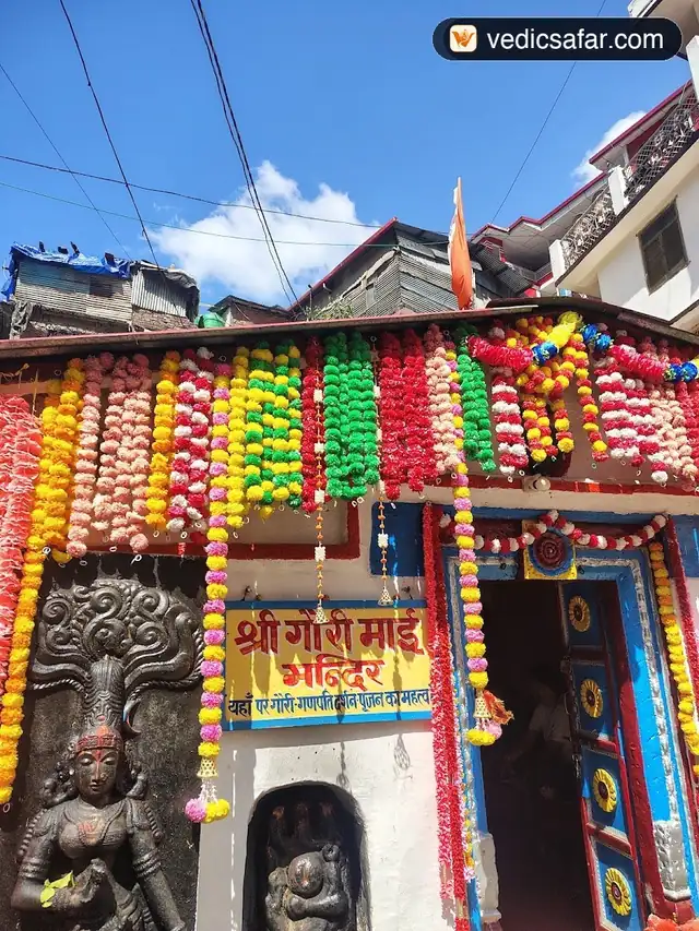 Behl Ashram Gaurikund