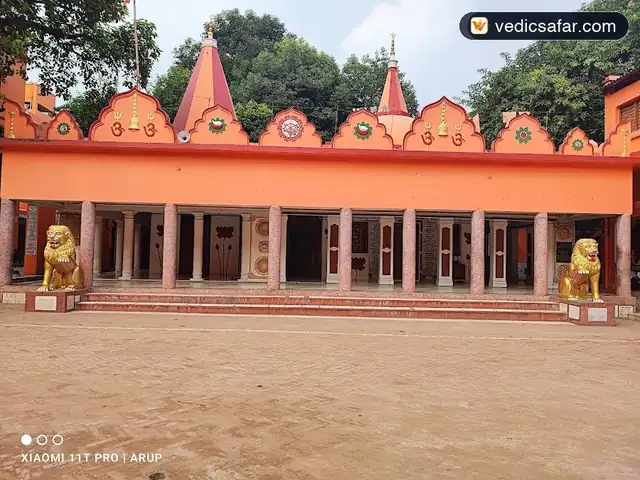 Gaya Bharat Sevashram Sangha