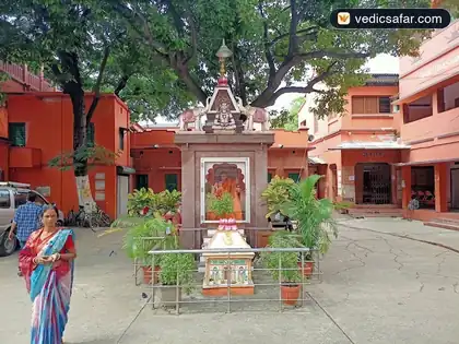 Gaya Bharat Sevashram Sangha photo 4