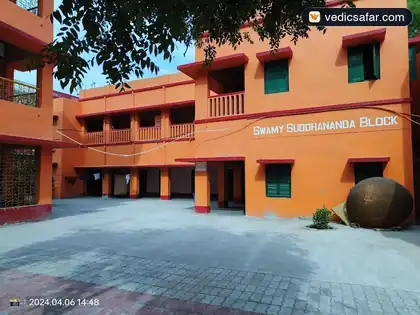 Gaya Bharat Sevashram Sangha photo 5