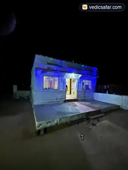 Bikaneri Dharamshala Gaya photo 4