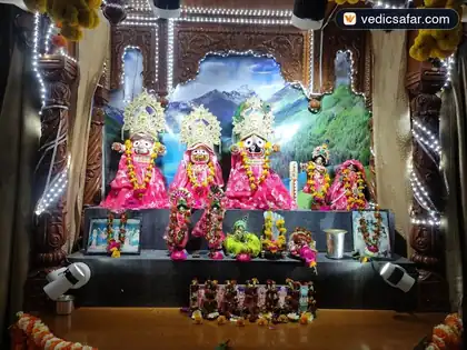 Iskcon Guest House Gaya photo 4
