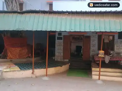 Gaya Punjabi Dharamshala photo 4